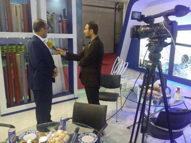 Fifteenth International exhibition of Tehran facilities	